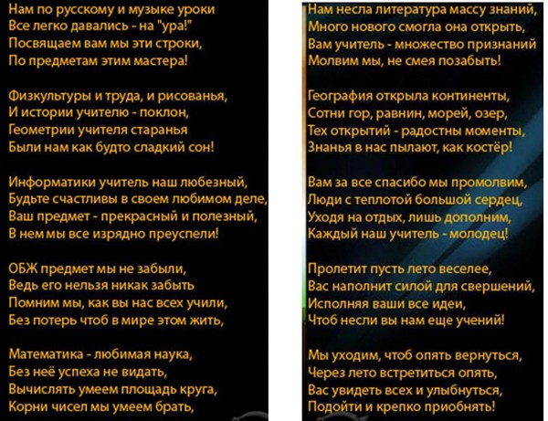 Интересные открытки Жила-была старушка в зеленых башмаках Юлия