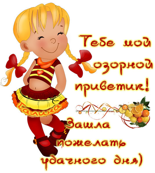 Открытки как подарок Открытки как подарок