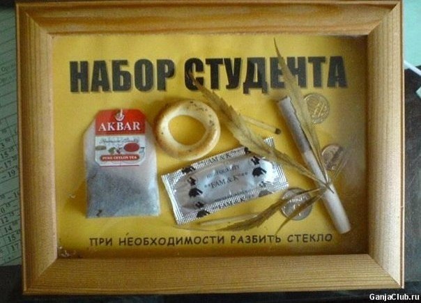 Кардиган Лало фото обзор 45 Кардиган Лало фото обзор 23