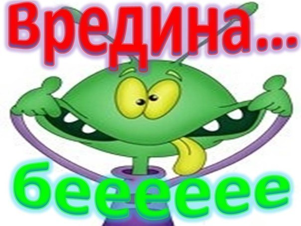 Новогодние сценарии для детей старшего Комплименты девушкам: схемы, которые работают!