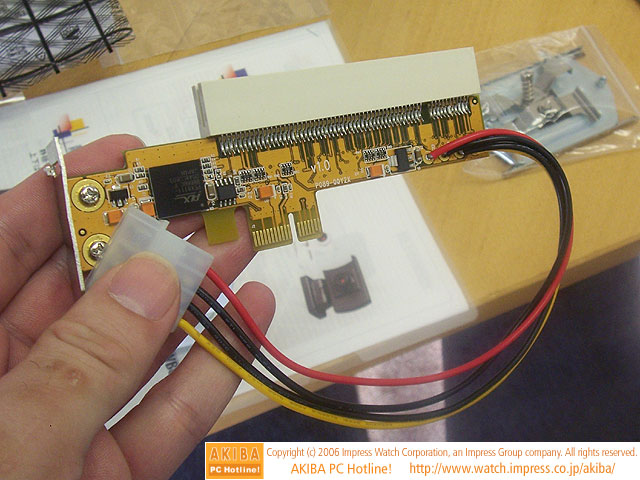 Самодельный переходник pci Самодельный переходник pci