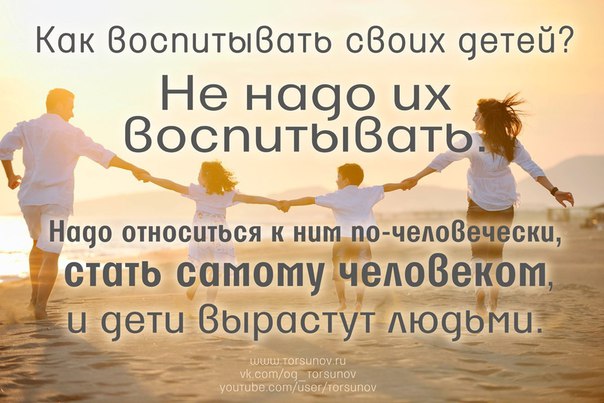 Счастливые короткие цитаты Короткие цитаты о счастье