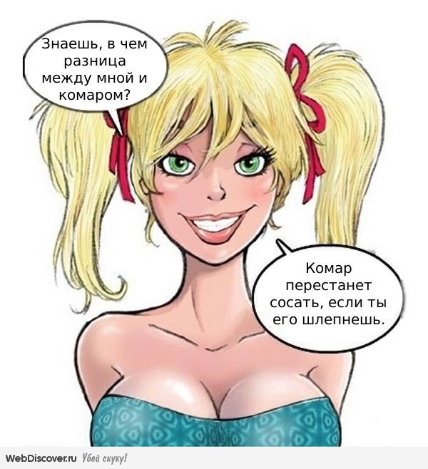 куколд комиксы на русском загрузить №594627 куколд комиксы на русском № 594626 бесплатно