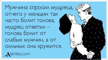 Что спросить у нее если она рисует Что спросить у нее если она рисует
