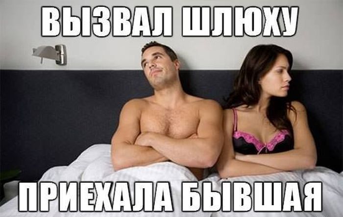 ебите меня я шлюха онлайн №827314 ебите меня я шлюха № 827313 загрузить