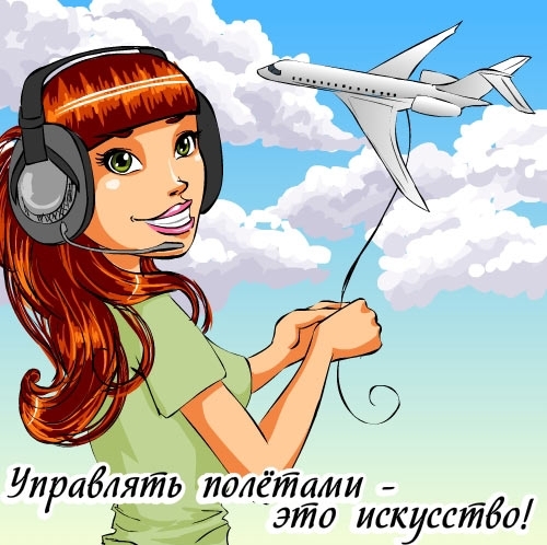 Как наработать клиентскую базу в магазине одежды Как быстрее забыть мужчину - Женский журнал ХОЧУ