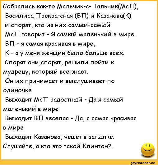 Коренные (постоянные) зубы у детей, Строение Как сочетать цвет лака и одежды?
