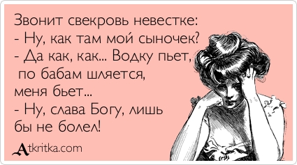 Пожелания всего хорошего в стихах Пожелания в стихах