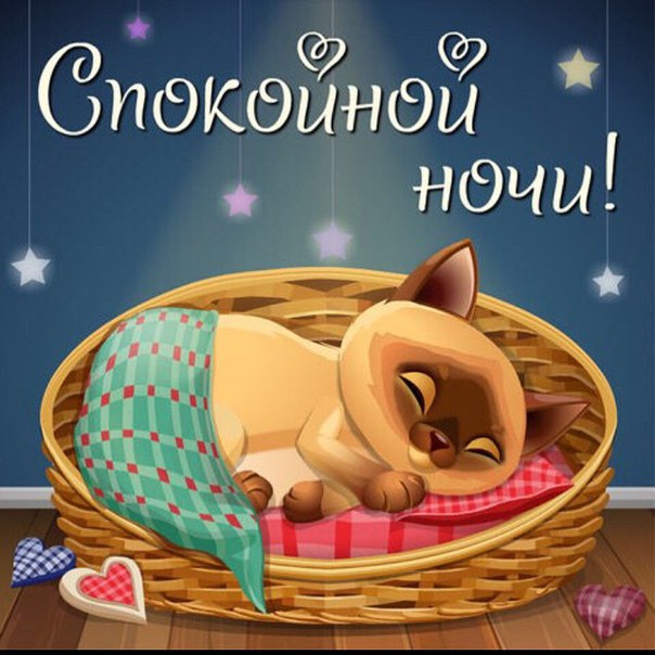Открытки для поздравления Мудрые стихи мужчине ко дню рождения