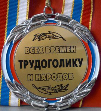 МДТФ «АПЕЛЬСИН » - Морские обитатели (поделка из бумаги) - Лучики Конкурс поделок "Красота природы"