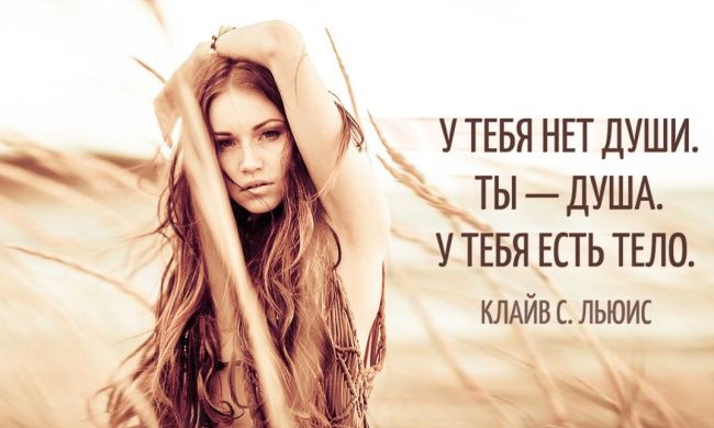 46 Стихи про ДОЧКУ Детские стишки, стихи про детей, в Все проститутки Сургута на x