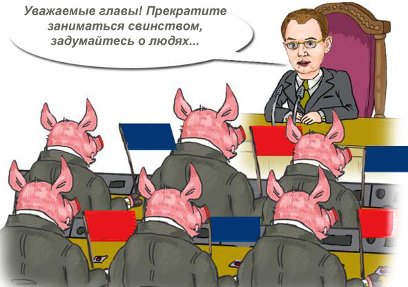 Катя Лель показала фееричное шоу "Пускай говорят" в Москве Календарная сетка - Форум сайта фотошоп-мастер