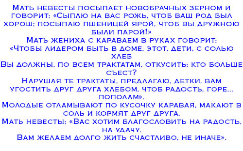Как своими руками остеклить веранду Как своими руками остеклить веранду