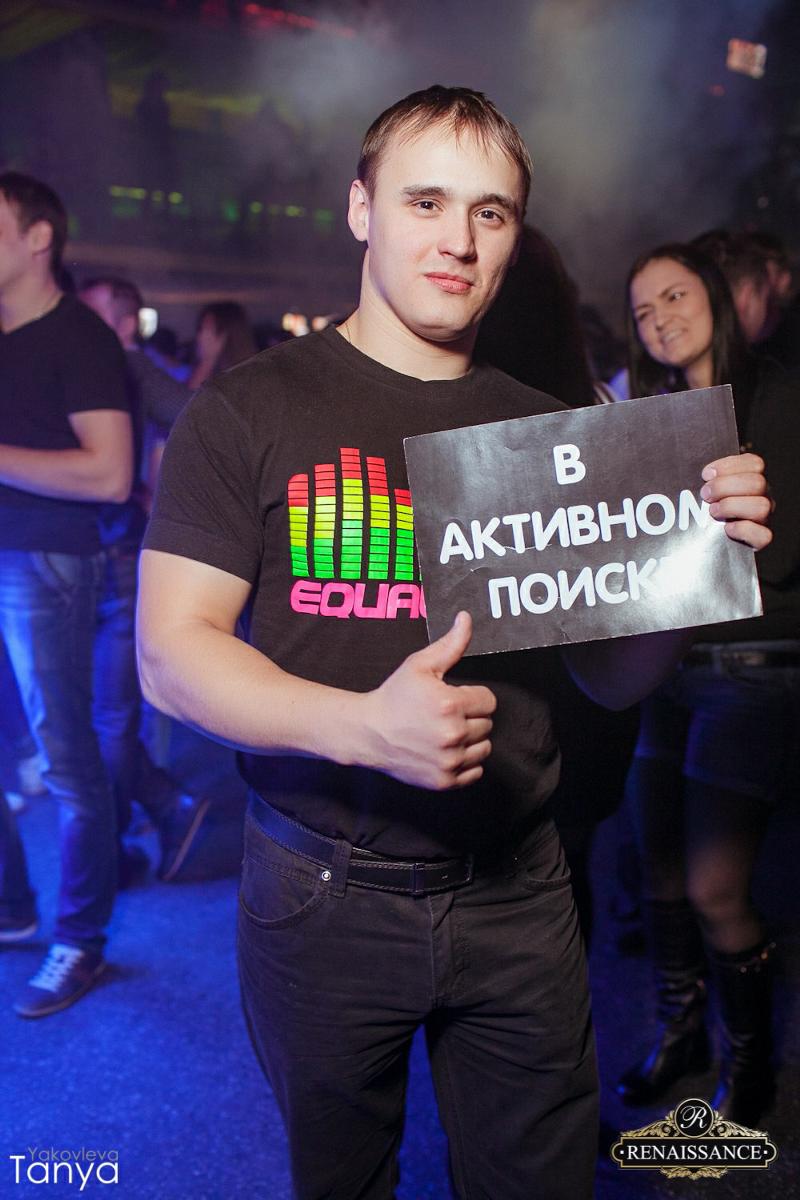 Что меня ждет в 2018 г Что меня ждет в 2018 г