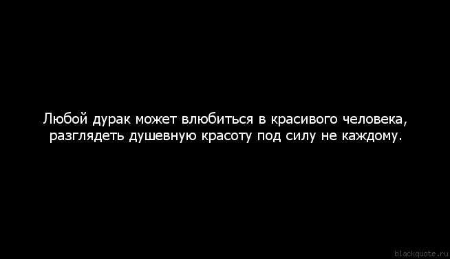 ЛОГОПЕД. РУ: Логопедический массаж Кожная сыпь теле - как лечить? Причины и лечение