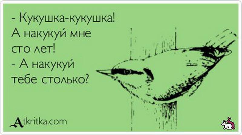 Раздражение в уголках губ : причины и лечение ранок и трещинок Примечания книги: Оно Стивен Кинг - читать книги онлайн