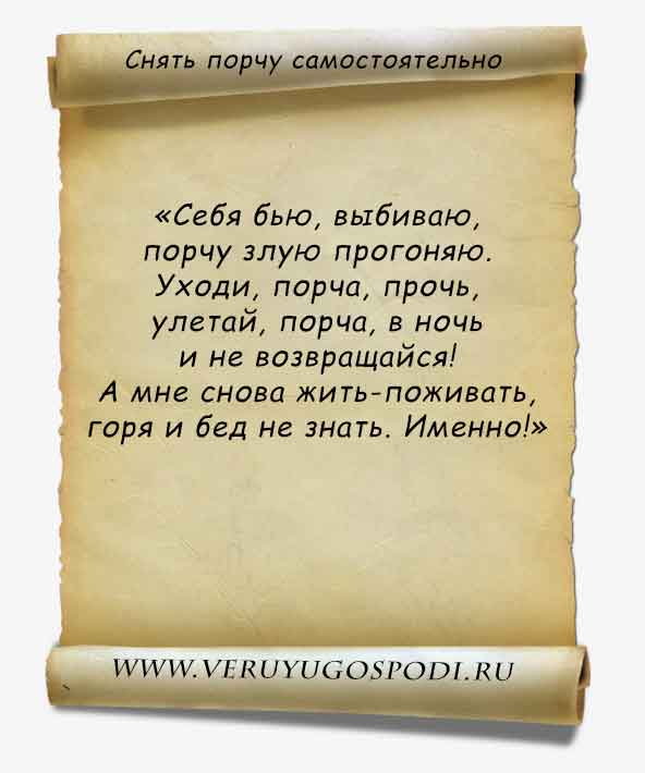 Одночлены, многочлены m Нарыв на десне Что делать, если нарывает десна