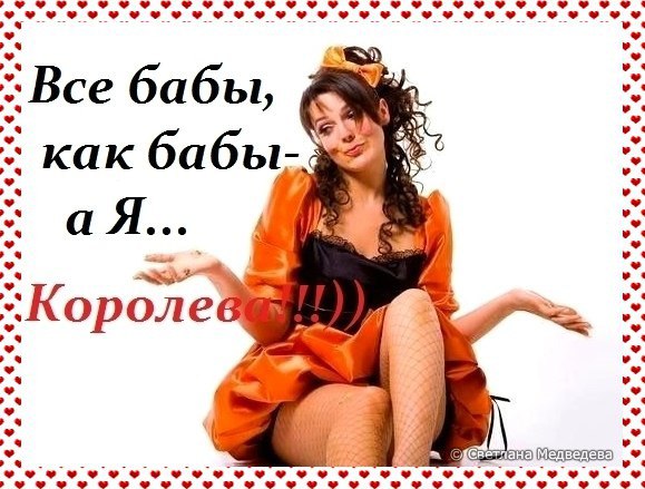 Мелкая бытовая техника Швейная машина Отзывы Мастер класс украшение бутылок лентами своими руками