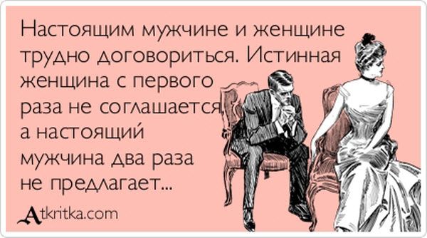 Как сделать это два раза Как сделать это два раза