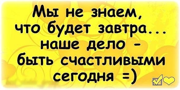 Средства в борьбе с целлюлитом и растяжками Самуил Яковлевич Маршак. Произведения для детей. Том 1