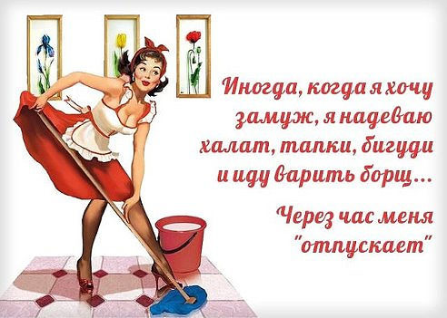 Возьмешь меня замуж стих Возьмешь меня замуж стих