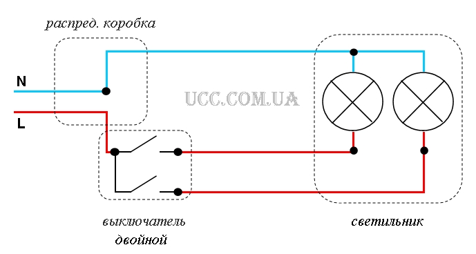 Схема подключения два двойных выключателей