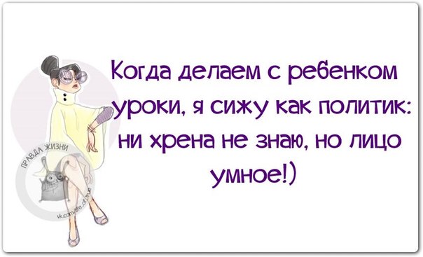 Маска паяльная, однокомпонентная 10мл купить в розницу и Как нарисовать березу Рисунок березы поэтапно