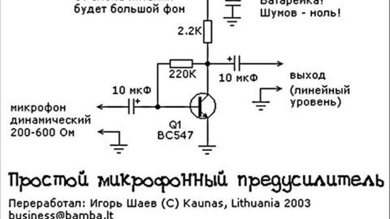 Системы отопления для частного двухэтажного дома Системы отопления для частного двухэтажного дома