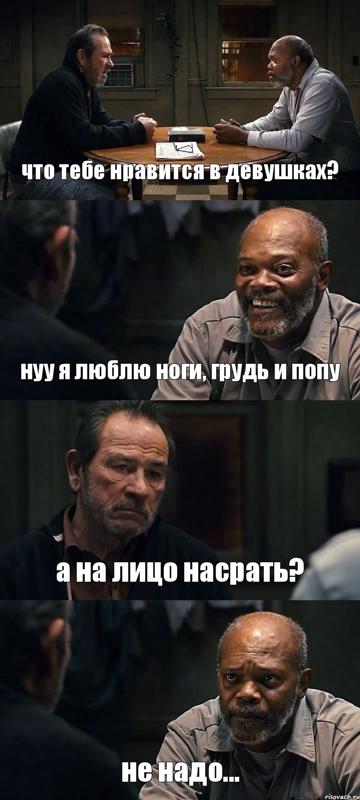 Скачать песню я люблю когда вперед и назад