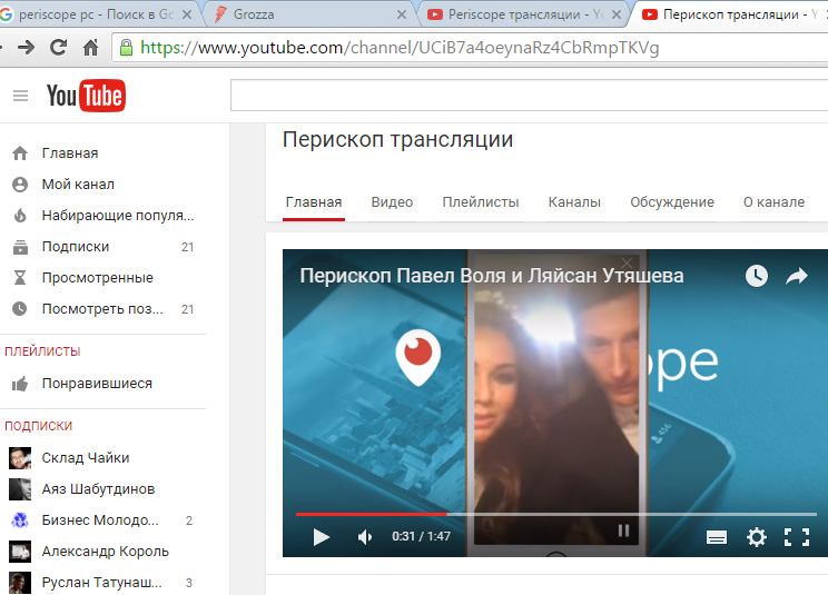 Как изготовить станок своими руками Как изготовить станок своими руками