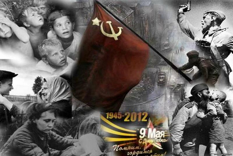 Скачать песню за 4 дня до войны скачать