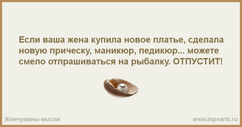 Как это подаркам нет предела Как это подаркам нет предела