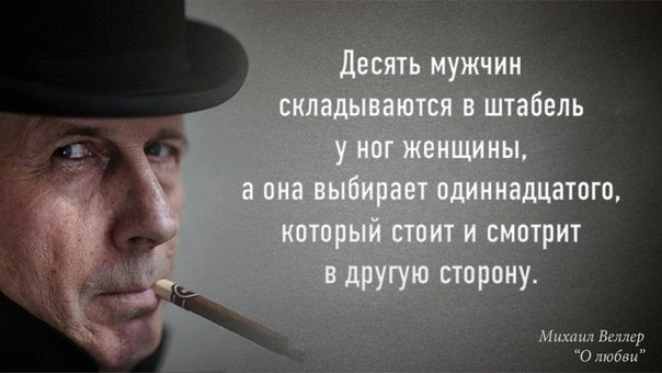 Почему ничего не складывается в жизни Почему ничего не складывается в жизни