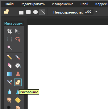 Как в фотошопе cs6 сделать таблицу в Как в фотошопе cs6 сделать таблицу в