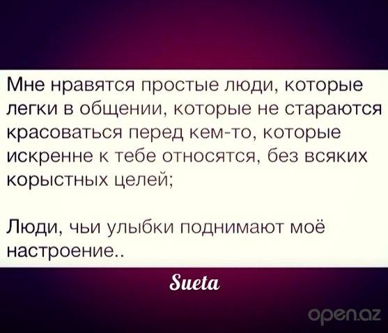Какие могут быть парафиновые ванночки Какие могут быть парафиновые ванночки