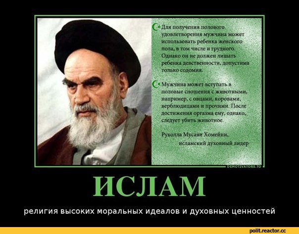 Почему нельзя брать фамилию мужа в исламе Почему нельзя брать фамилию мужа в исламе