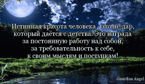Льготы для многодетных семей - Сам себе юрист Как стирать вискозу в стиральной машине и можно ли