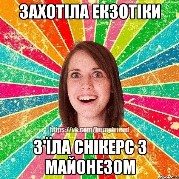 Как вы думаете почему маленький толя который сначала как все дразнил Как вы думаете почему маленький толя который сначала как все дразнил