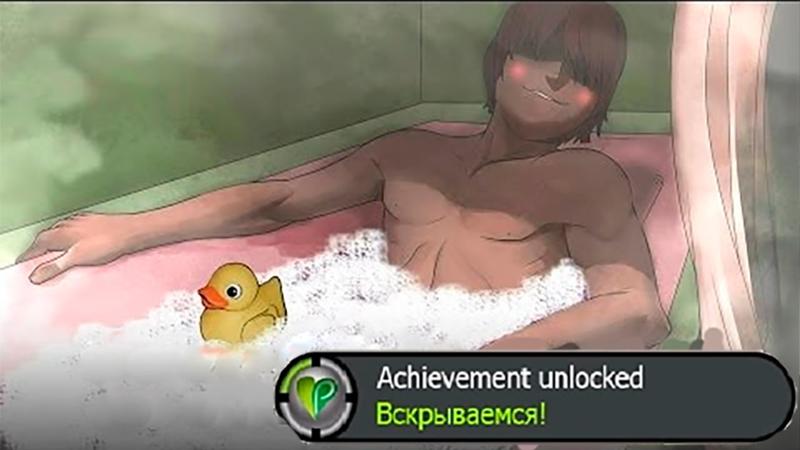 Как сделать хорошую концовку с леной