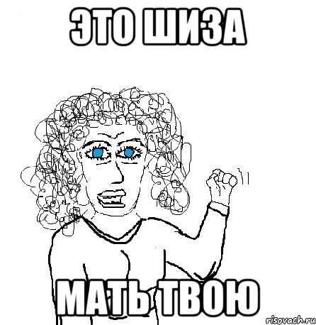 ебите меня я шлюха подборки №827322 ебите меня я шлюха № 827321 бесплатно