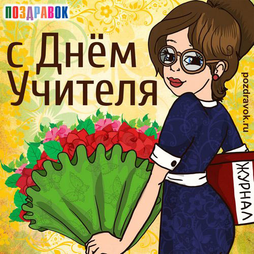 Как сделать снегоход на гусеницах
