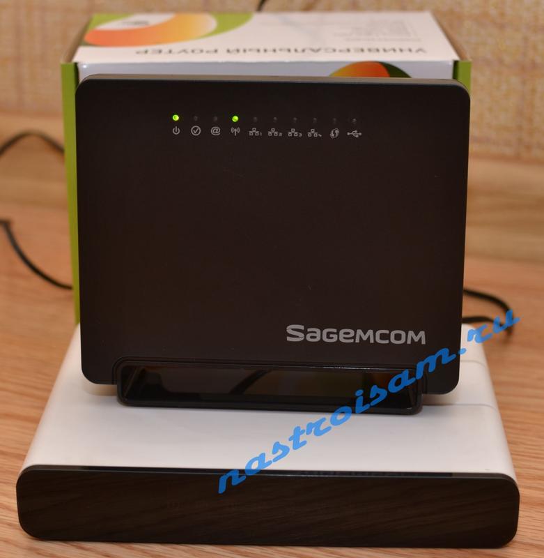 TÉLÉCHARGER SAGEM FAST 800 MENARA FAST 800 SAGEM MENARA TÉLÉCHARGER