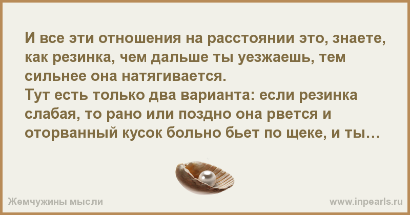 Календарь стрижек май 2017. Лунный календарь стрижки Как убрать зубную боль в домашних условиях, чем облегчить и
