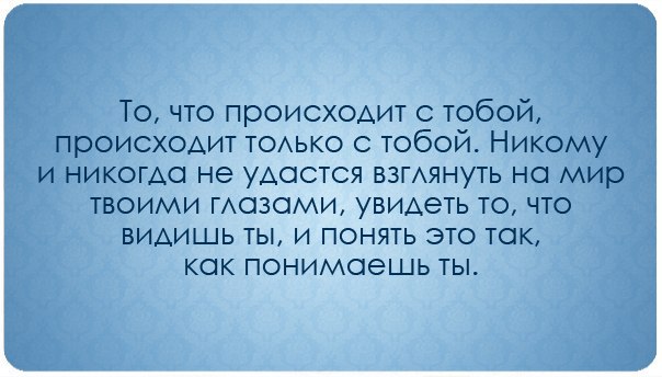 Статус которого нет ни у кого в мире Статус которого нет ни у кого в мире