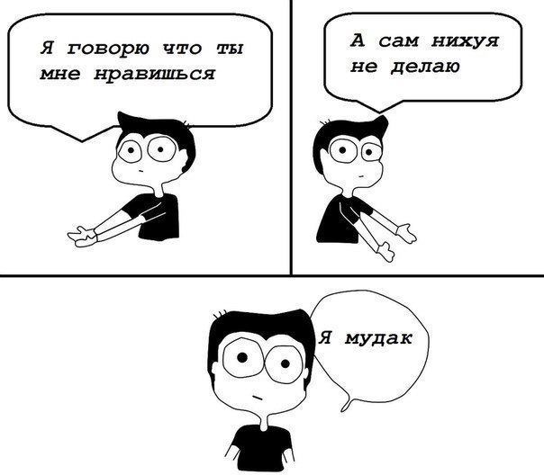 Выкройка лифа с цельнокроеным коротким рукавом I. Пошаговая инструкция Более 25 лучших идей на тему «Прически для кудрявых волос
