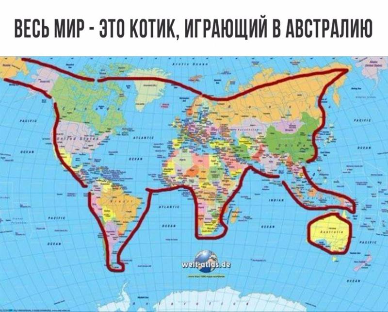Твиттер где находится Твиттер где находится
