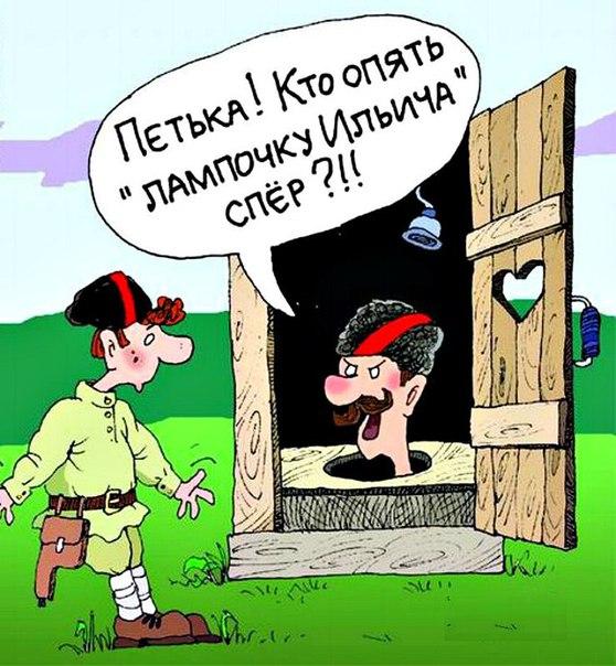 Лучший анекдот про чапаева Лучший анекдот про чапаева