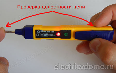 Пользуясь простейшими инструментами