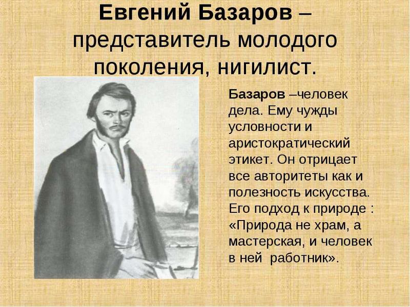 Металлизация пластмасс Маникюрный Салон Логотипы - Скачать 105 Logos (Страница 1)