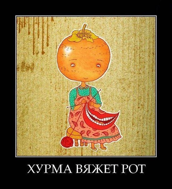 Во рту вяжет и сушить Во рту вяжет и сушить